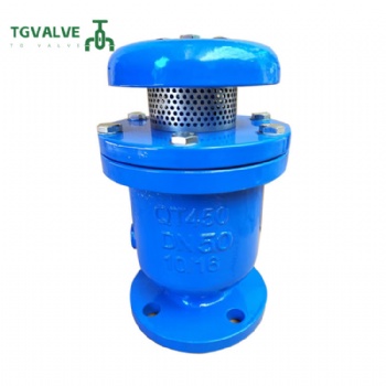 High speed exhaust valve